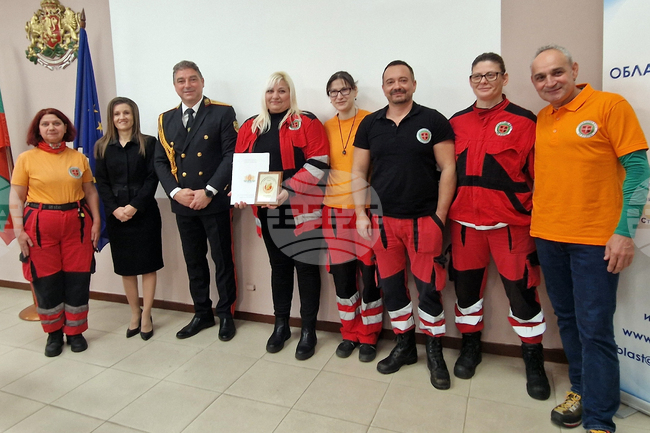 Хасково - Международен ден на доброволеца - отличия