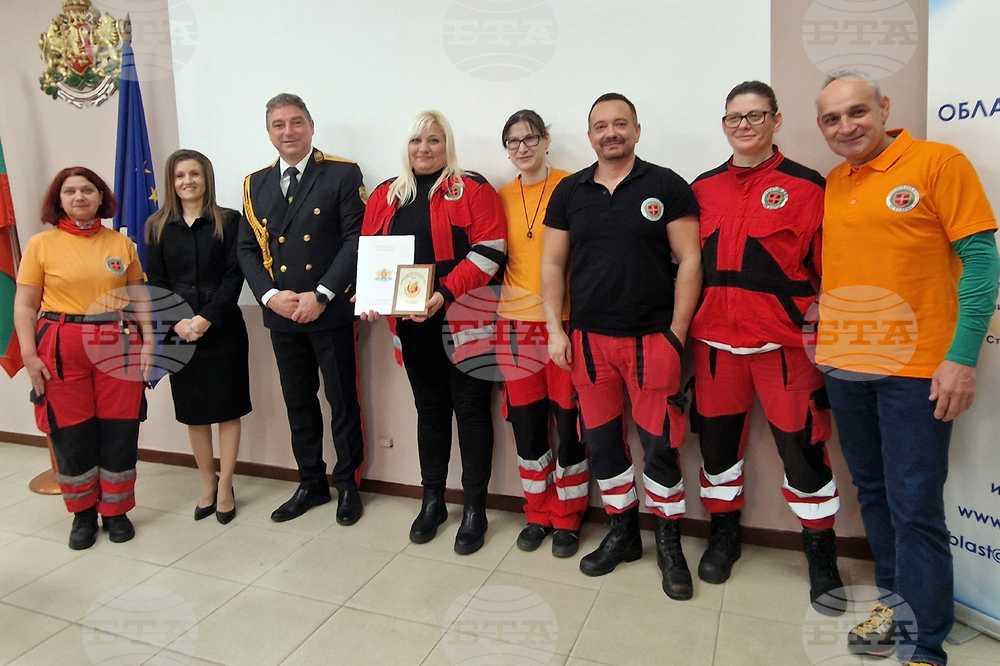 Хасково - Международен ден на доброволеца - отличия