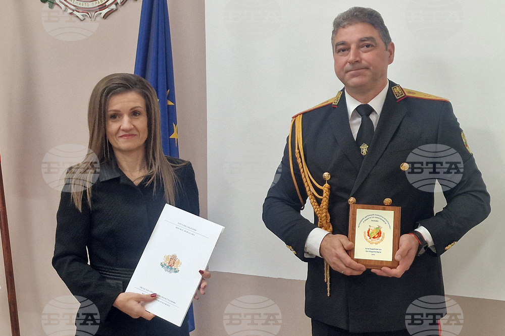 Хасково - Международен ден на доброволеца - отличия