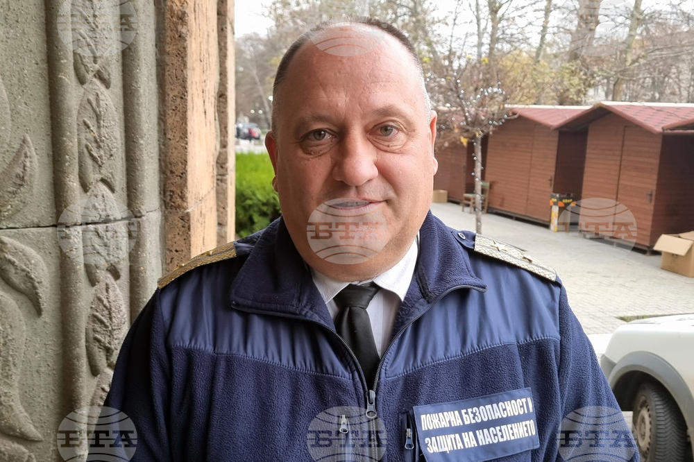 Хасково - Международен ден на доброволеца - отличия