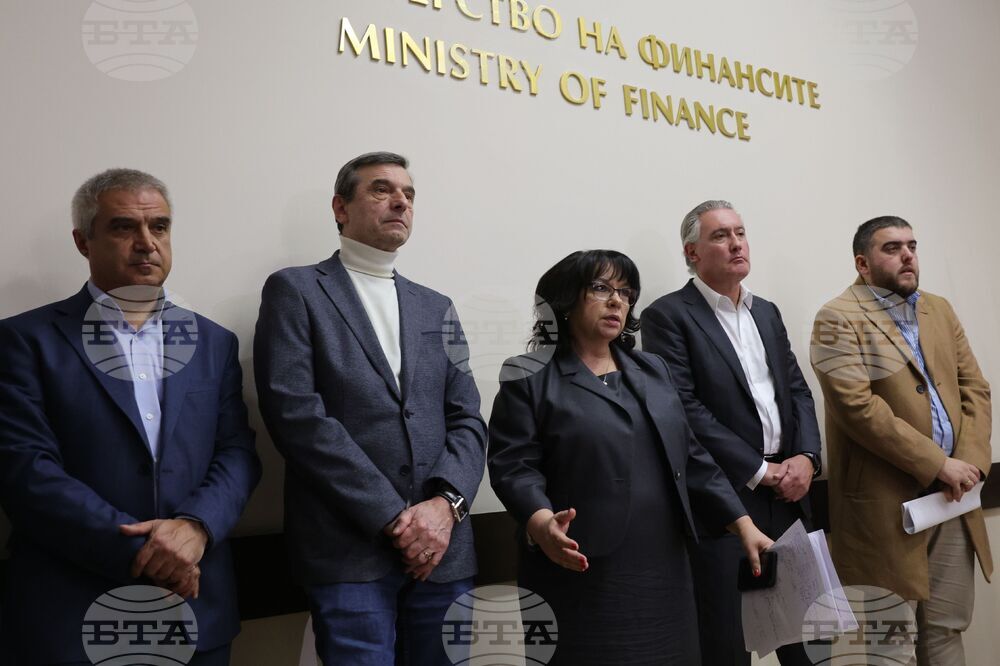 Министерство на финансите - социални партньори - бюджет - пресконференция