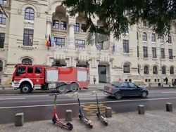 Румъния - Сградата на Общината