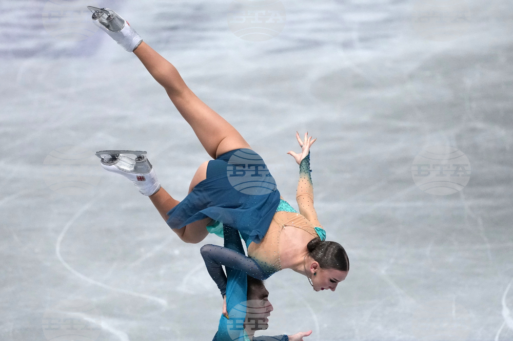 Japan Figure Skating