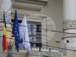 Румъния - Сградата на Общината