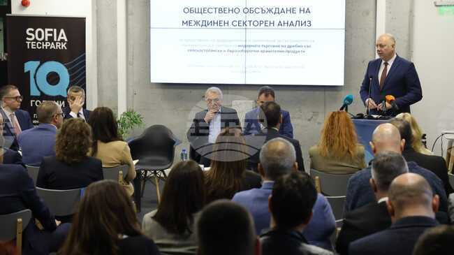 PM Says There Is No Evidence of Coordinated or Speculative Price Increases ahead of Euro Adoption