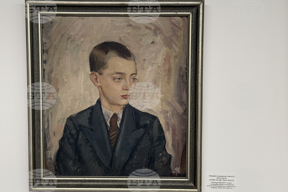 Бургас - изложба 100 години от рождението на Александър Денков - откриване