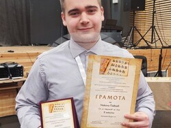 Варна - ученици - конкурс - конференция