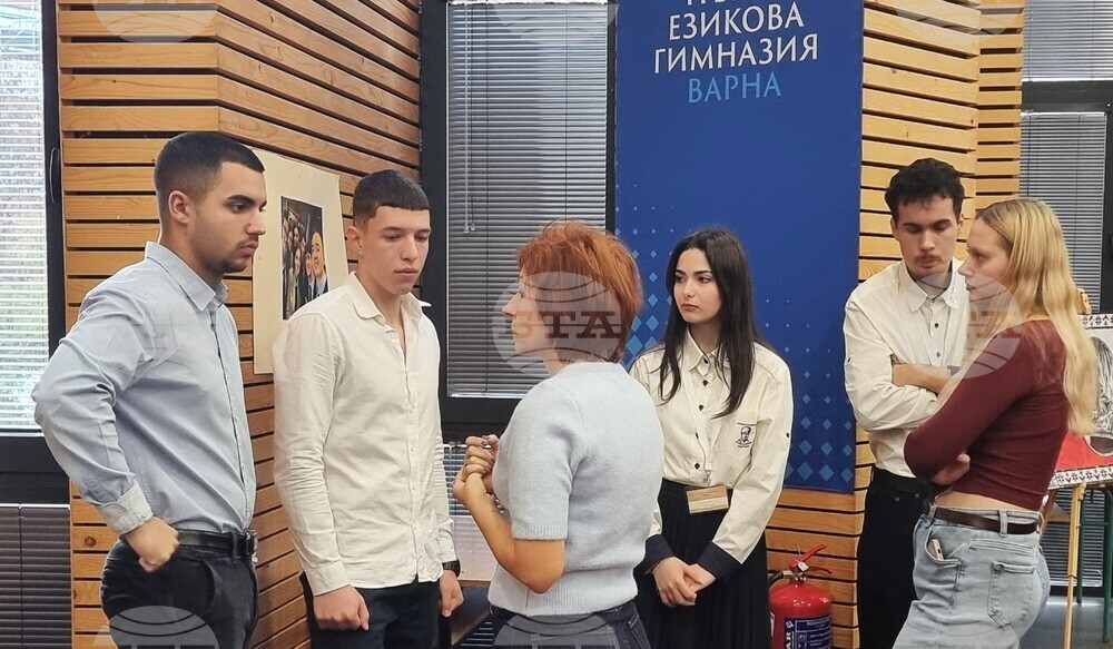Варна - ученици - конкурс - конференция