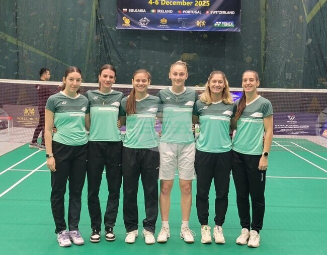 Женският национален тим на България постигна втора поредна победа на Европейската отборна квалификация по бадминтон в София 