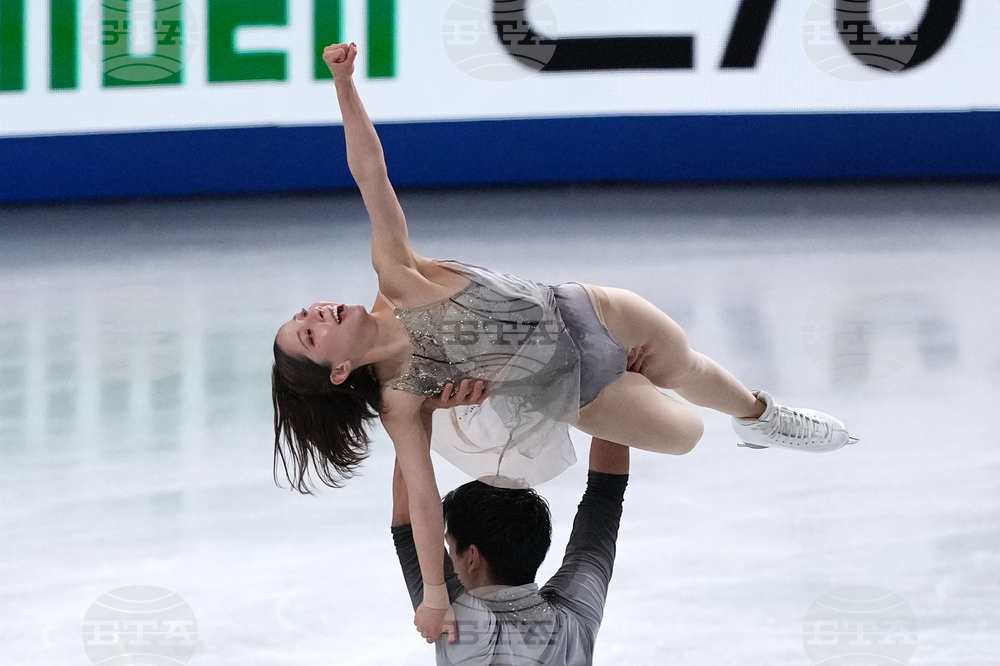 Japan Figure Skating