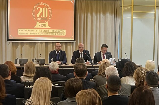 КЧСИ предлага реформа, основана на доброволното изпълнение, електронизацията и защитата на гражданите