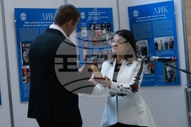 Народно събрание - Росица Кирова - награждаване