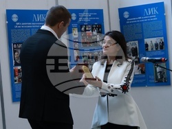 Народно събрание - Росица Кирова - награждаване