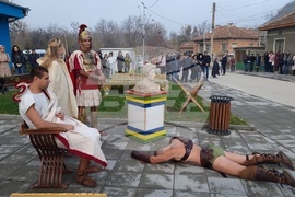 Село Рибен  - посетителски център "Ад Путеа" - годишнина