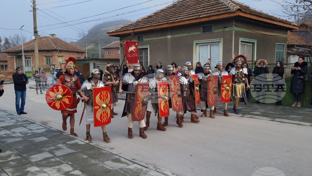 Село Рибен  - посетителски център "Ад Путеа" - годишнина