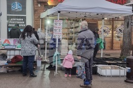 Враца - риба - цени