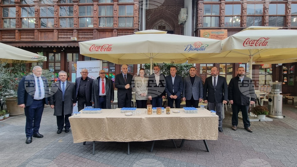 Пловдив - Световен ден на турското кафе