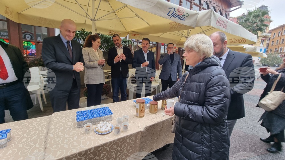 Пловдив - Световен ден на турското кафе