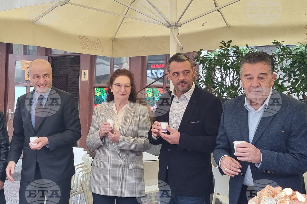 Пловдив - Световен ден на турското кафе