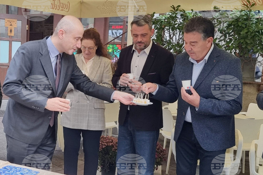 Пловдив - Световен ден на турското кафе