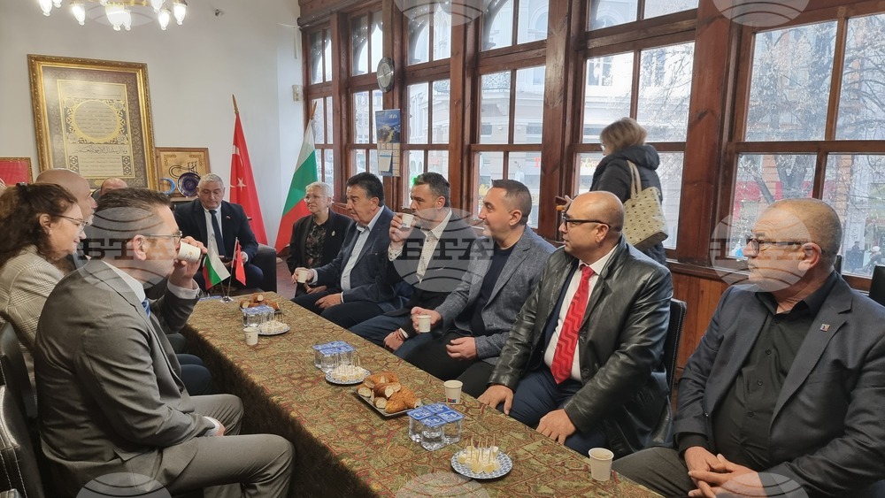 Пловдив - Световен ден на турското кафе