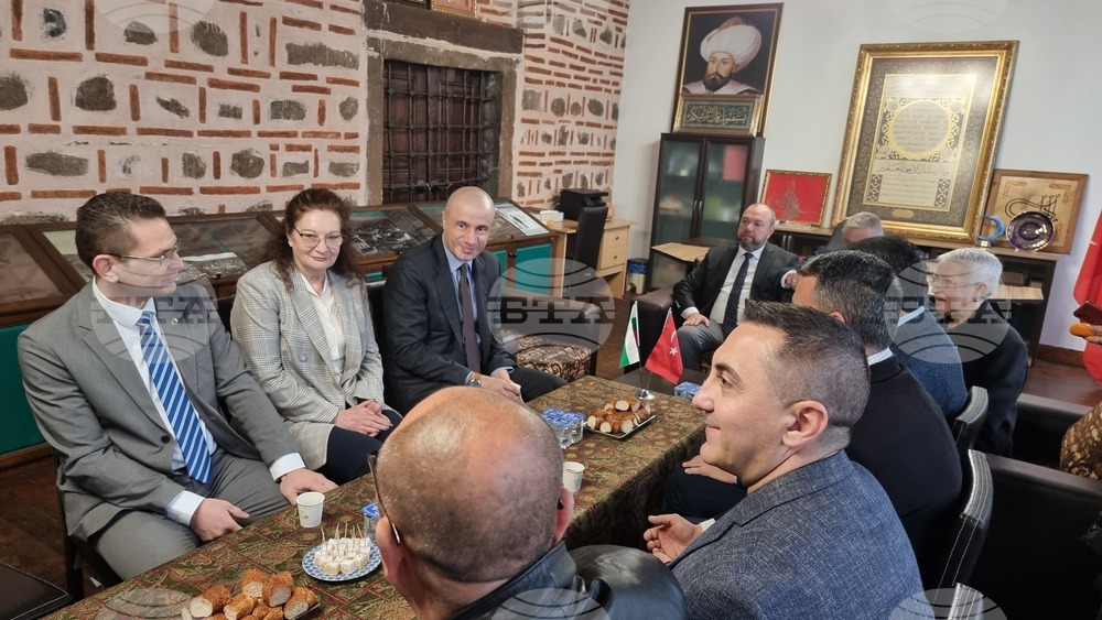 Пловдив - Световен ден на турското кафе