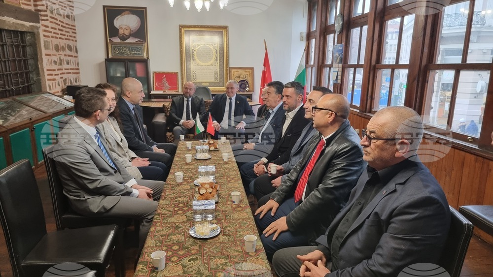 Пловдив - Световен ден на турското кафе