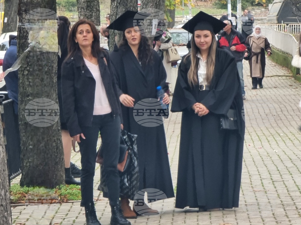 Кърджали - филиал „Любен Каравелов“ - абсолвенти