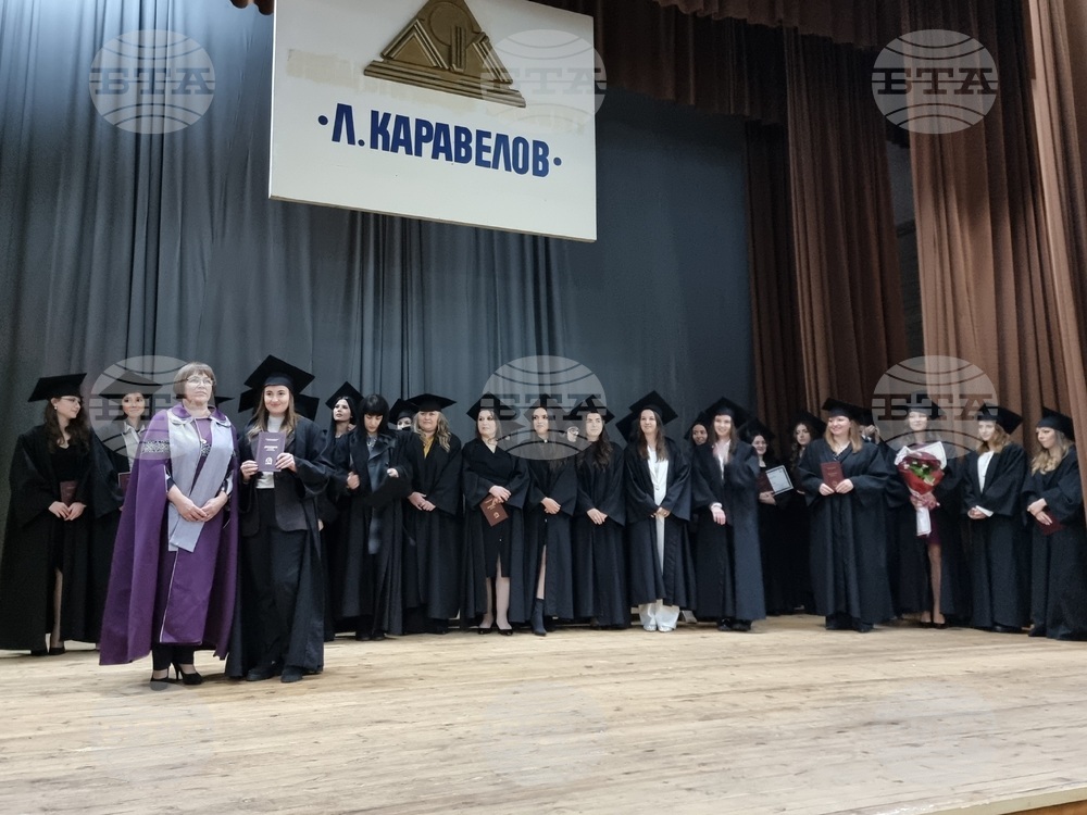 Кърджали - филиал „Любен Каравелов“ - абсолвенти