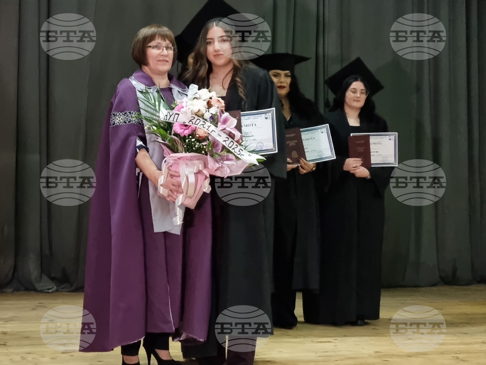 Кърджали - филиал „Любен Каравелов“ - абсолвенти