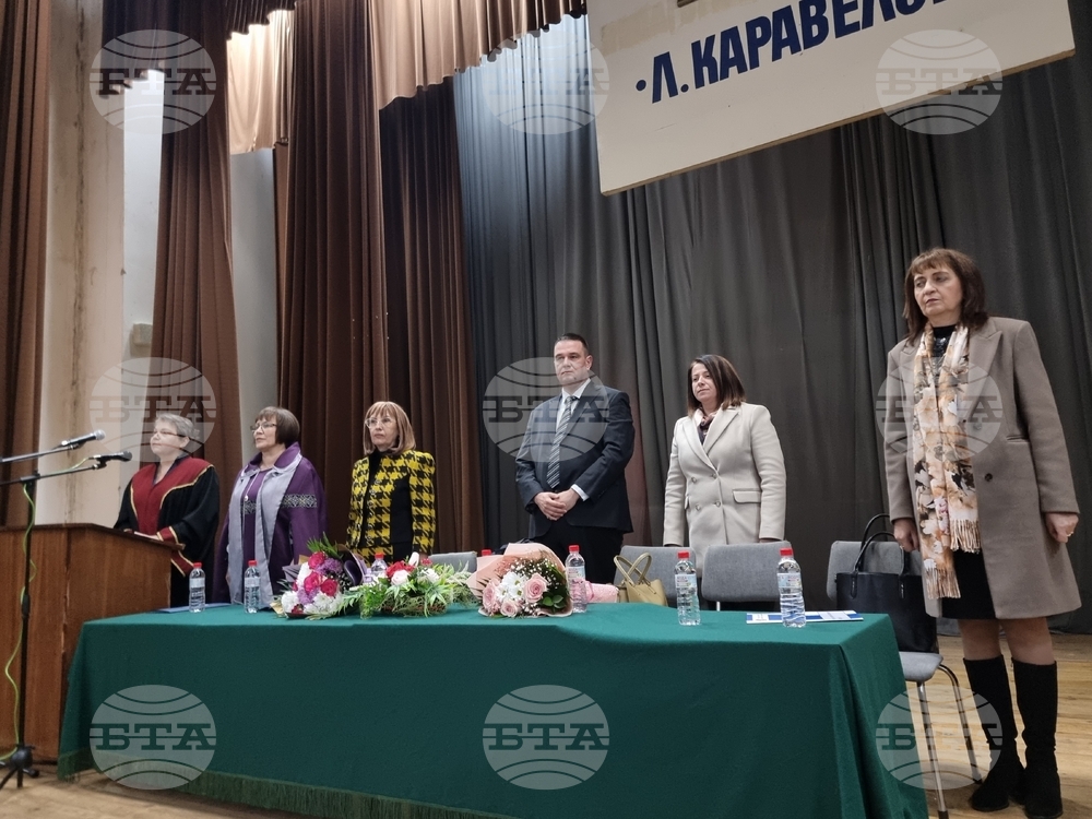 Кърджали - филиал „Любен Каравелов“ - абсолвенти