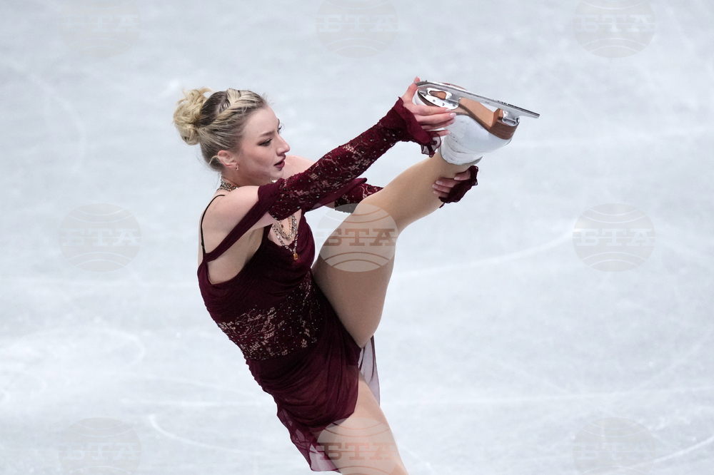 Japan Figure Skating