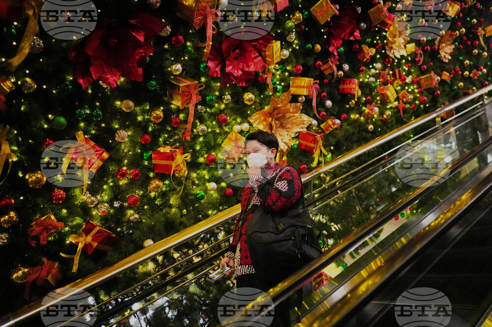 Indonesia Daily Life Holiday Lights