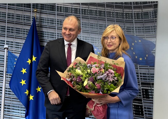 Bulgaria Developing Centralized Cybersecurity System