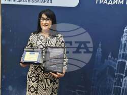 Търговище - Анета Куманова - награда