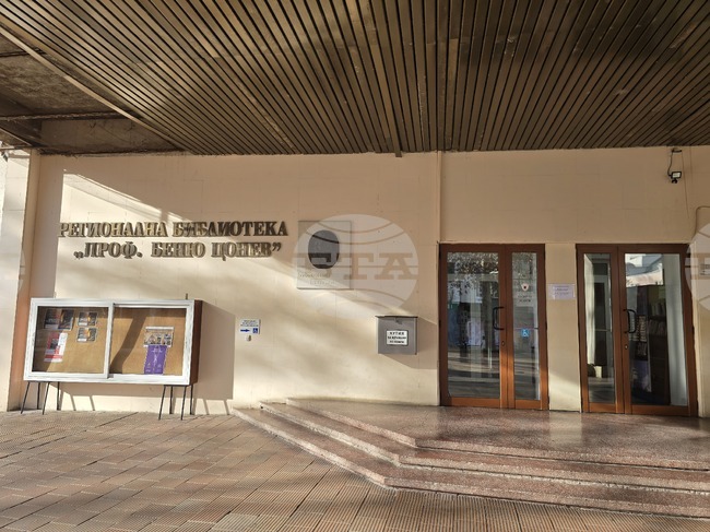 Отменя се срещата с фронтмена на рок група „Ренегат” в Регионалната библиотека в Ловеч