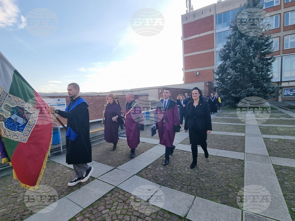 Велико Търново - университет - тържествено събрание