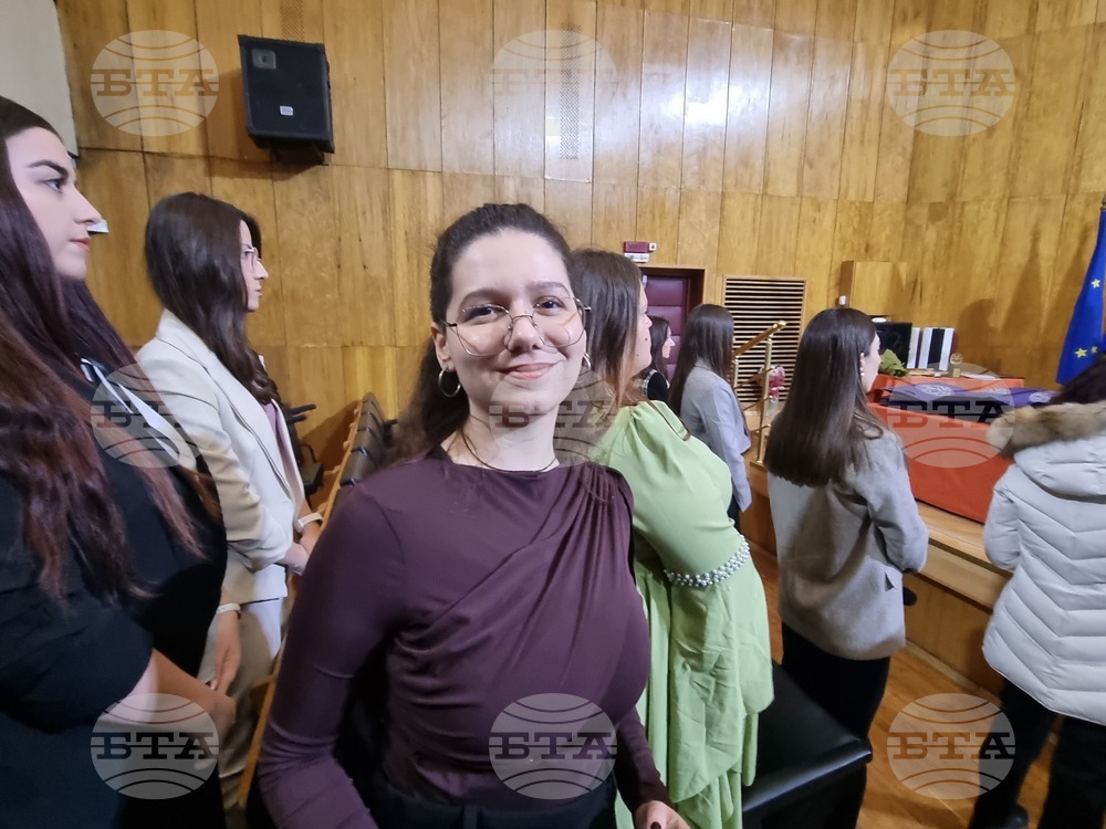 Велико Търново - университет- тържествено събрание