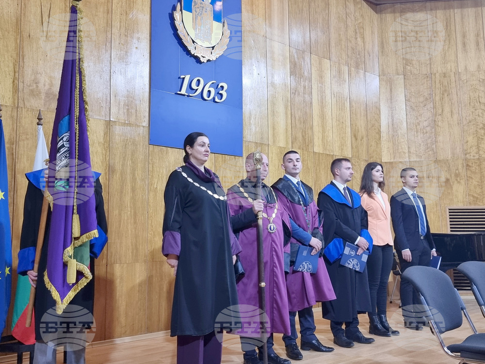 Велико Търново - университет- тържествено събрание