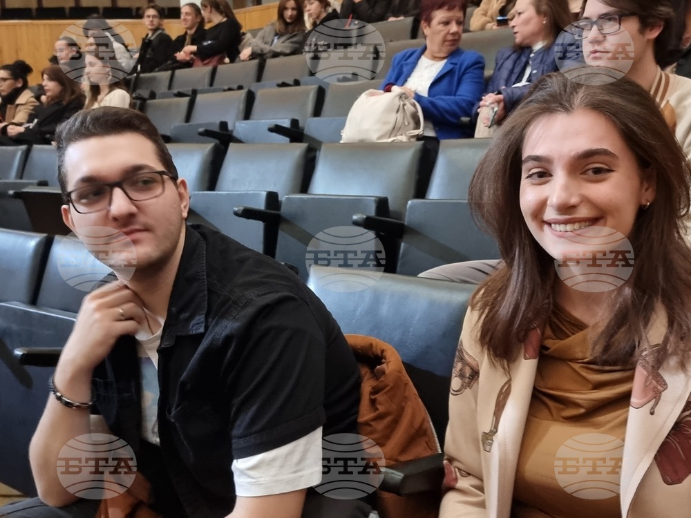 Велико Търново - университет- тържествено събрание