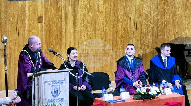 Велико Търново - университет - тържествено събрание