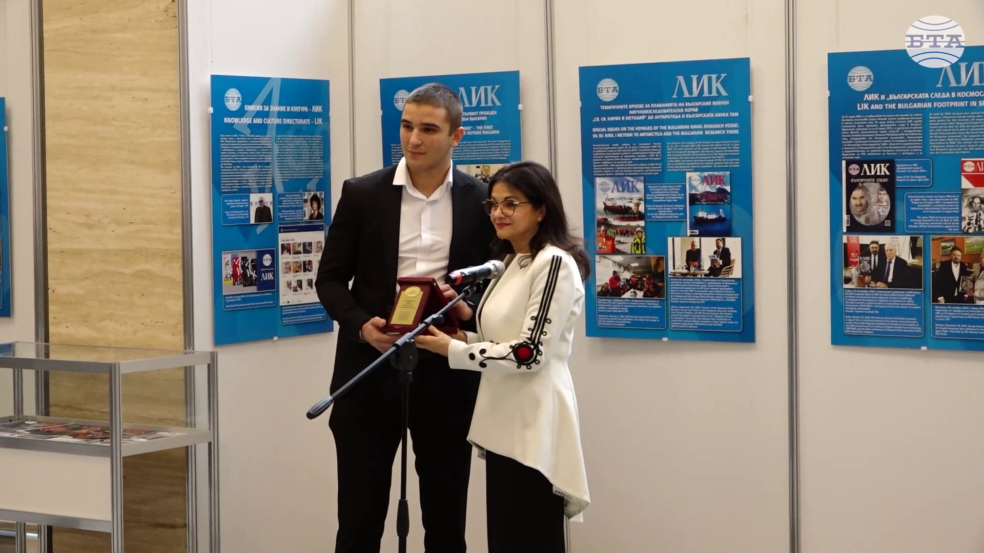 В деня на доброволеца Росица Кирова връчи плакети и отбеляза, че трябва да има повече средства за доброволческите организации и младежките дейности