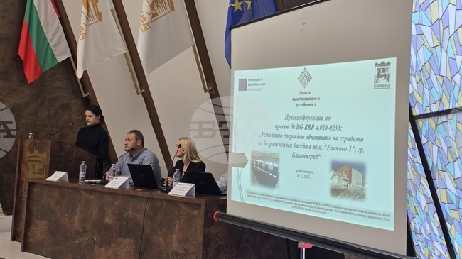 До края на май 2026 г. се очаква да бъде завършено обновяването на басейна в благоевградския квартал „Еленово“