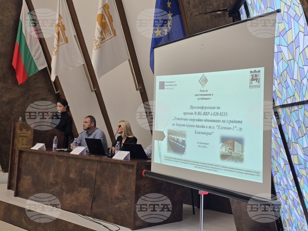 До края на май 2026 г. се очаква да бъде завършено обновяването на басейна в благоевградския квартал „Еленово“