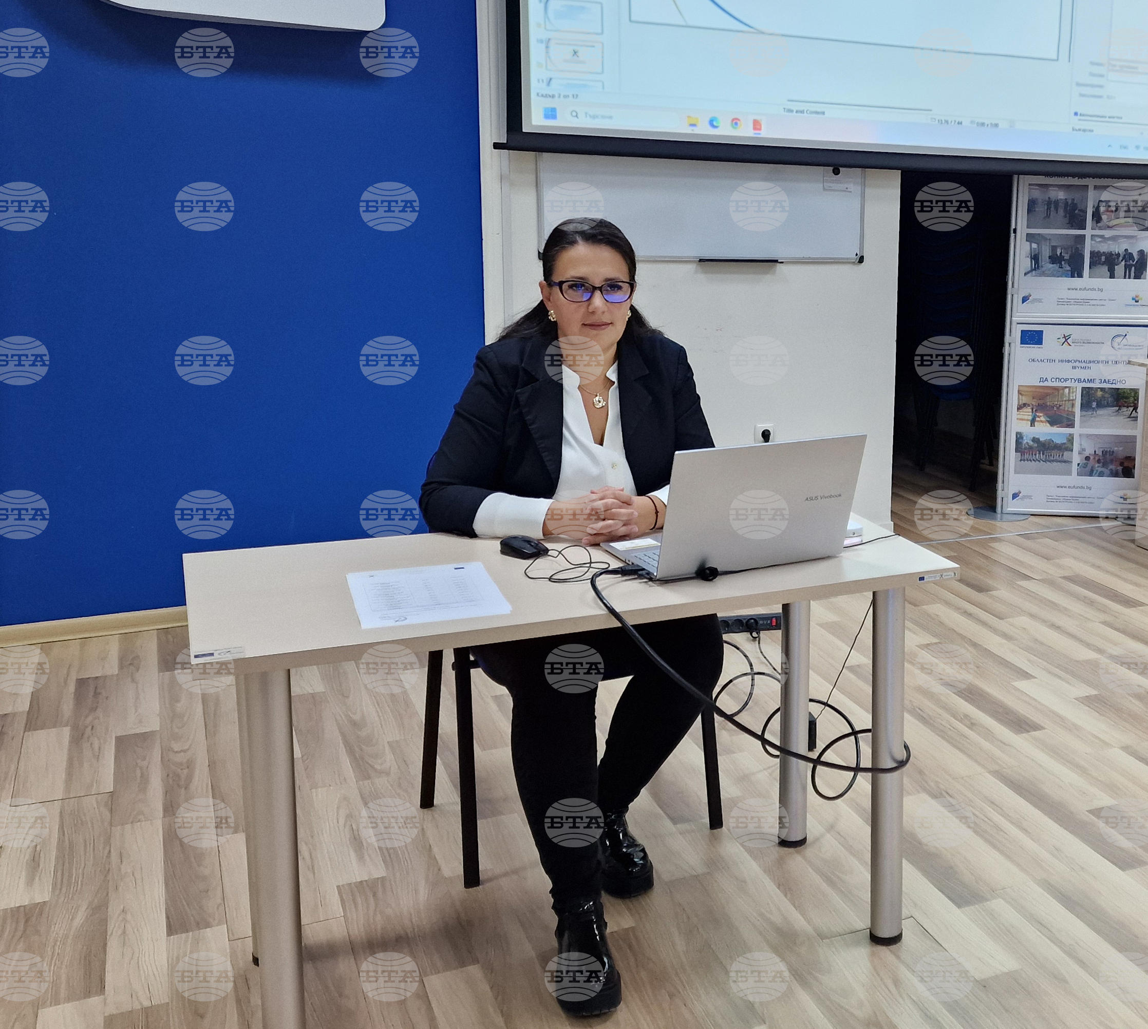 Шумен - Областен информационен център - пресконференция