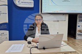 Шумен - Областен информационен център - пресконференция