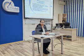 Шумен - Областен информационен център - пресконференция