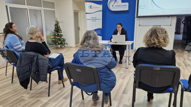 Информационни срещи в 10 общини ще организира Областният информационен център в Шумен от 11-и до 18 декември