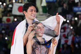 Japan Figure Skating