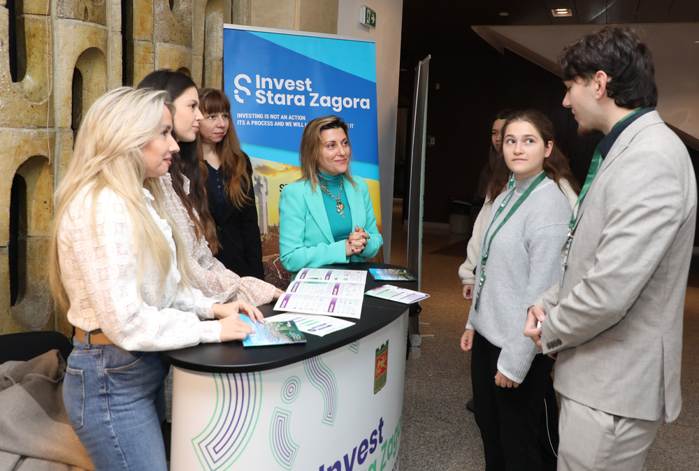 Началникът на Invest Stara Zagora Росица Райкова: Digital4 доказва, че местната власт и бизнесът работят успешно